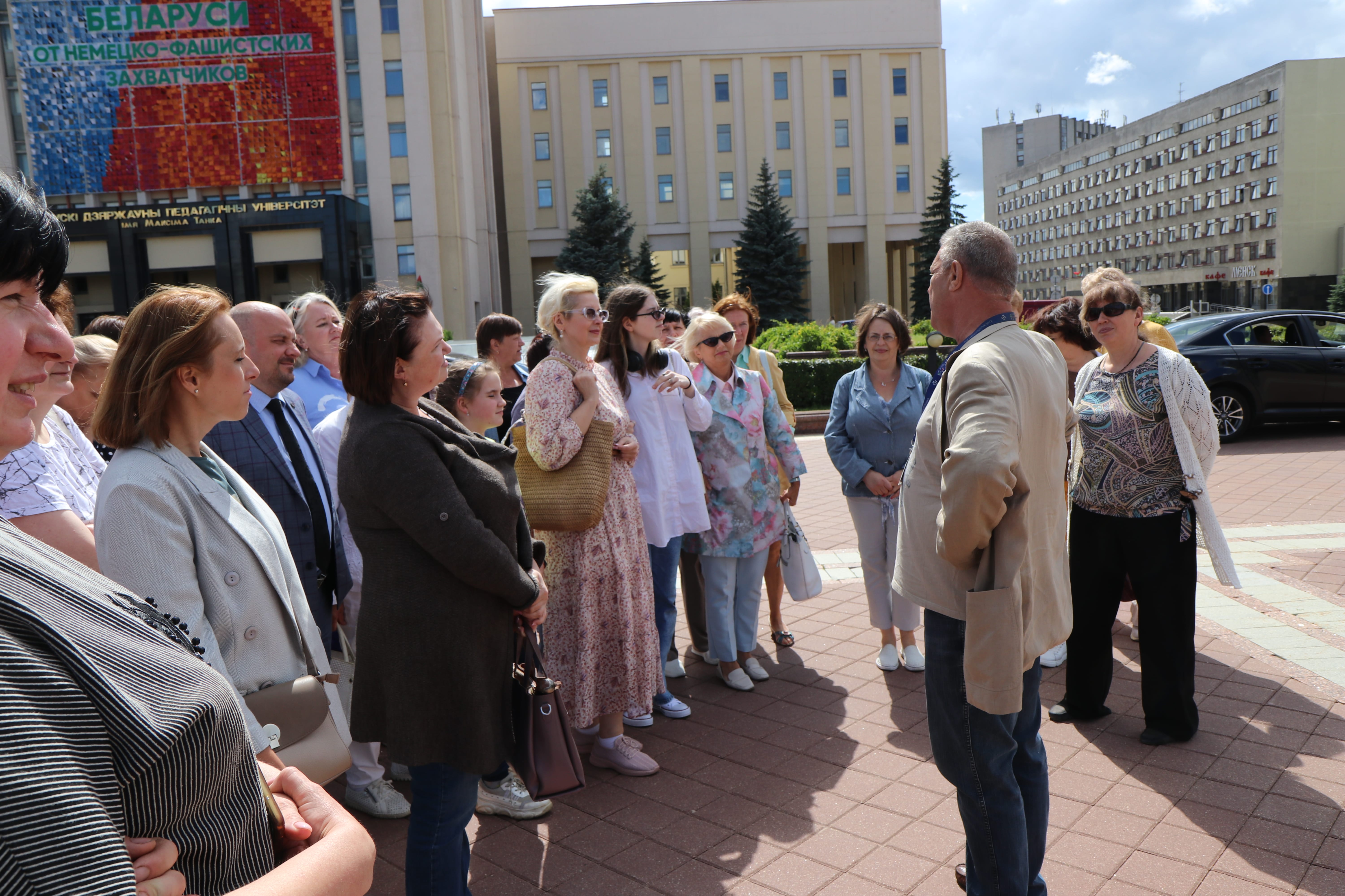 Тайные страницы истории родного города